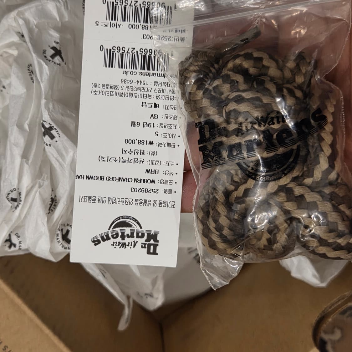 닥터마틴 크랜포드 풀박스 크레이지홀스 브라운 uk5 240-245 상품이미지9