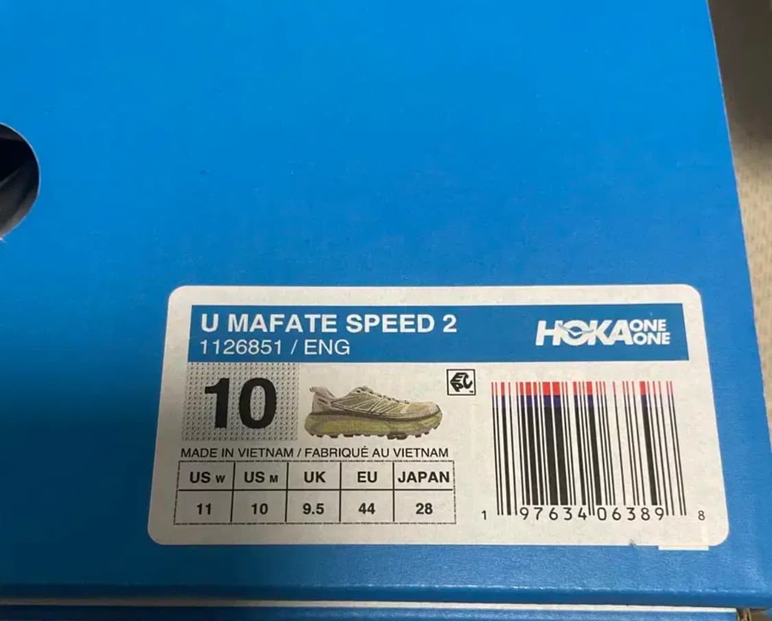 호카 마파테 스피드2 에그녹 (새상품) 상품이미지5