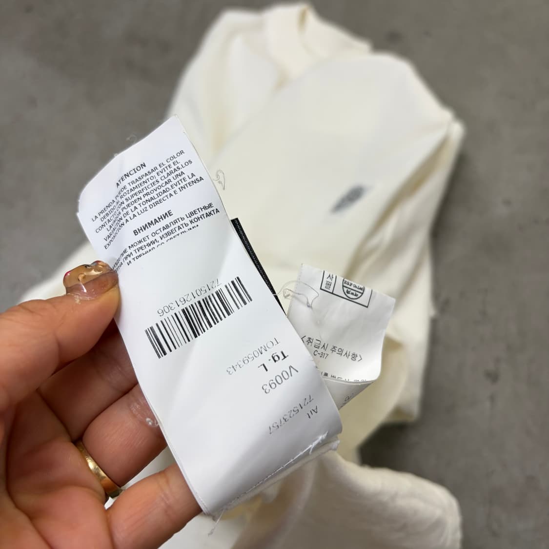 스톤아일랜드 반팔티[2125] 상품이미지9