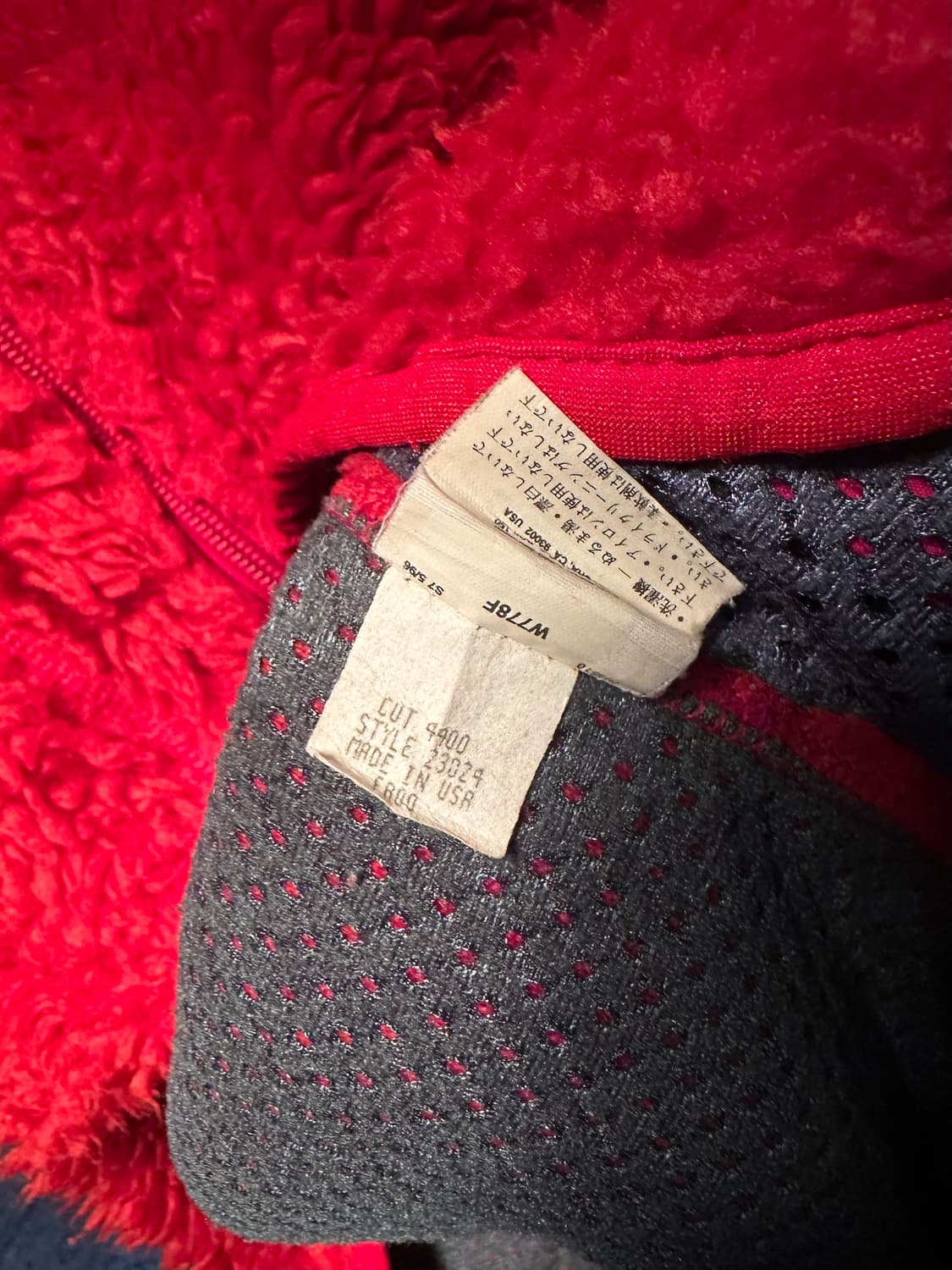 USA 빈티지 파타고니아 딥파일 레드 자켓 S 상품이미지5