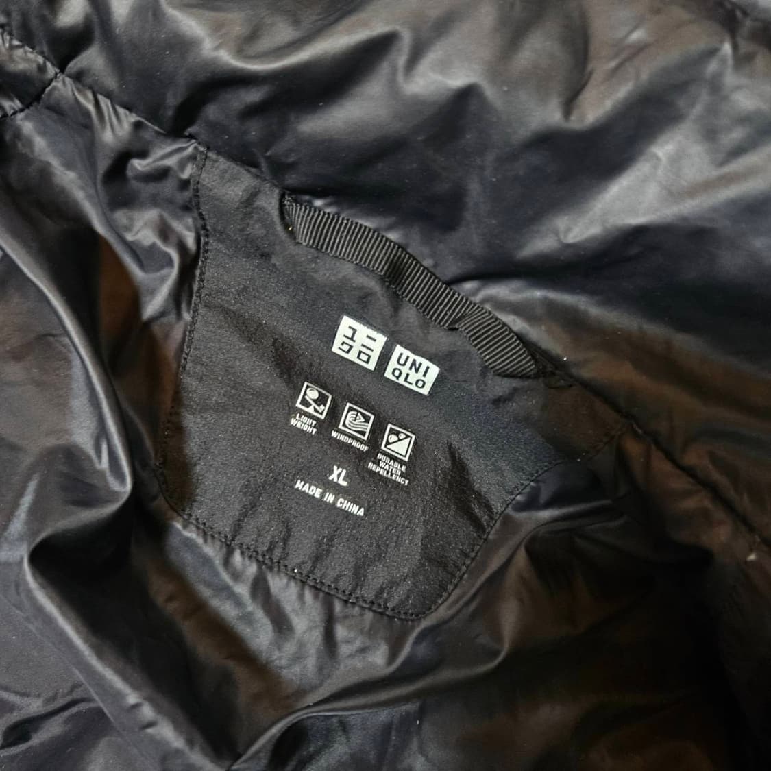 유니클로 심리스 다운 패딩 파카 XL size 상품이미지6