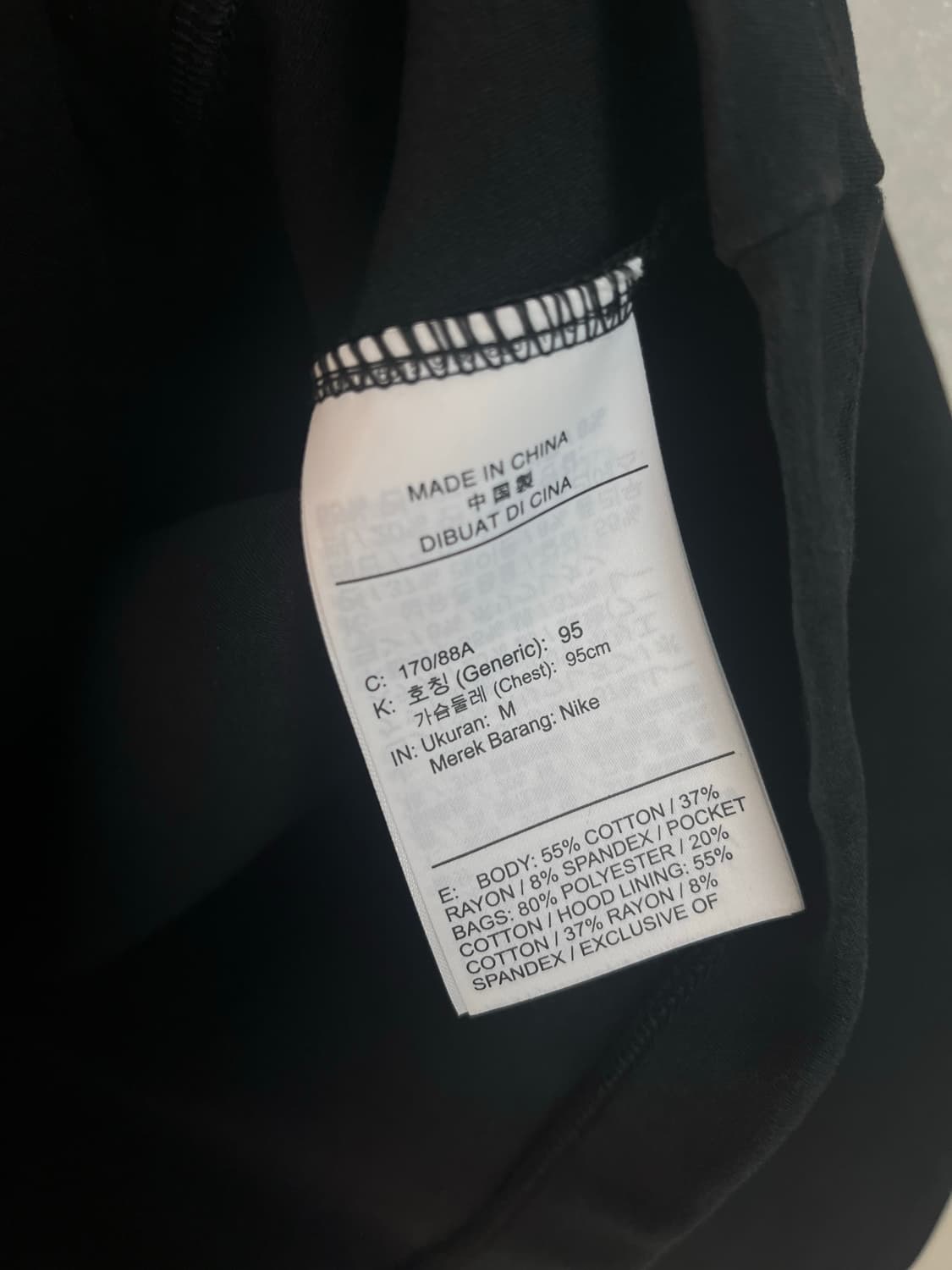 20-22 대한민국 축구 국대 선수지급용 나이키 테크팩 후드집업 상품이미지7