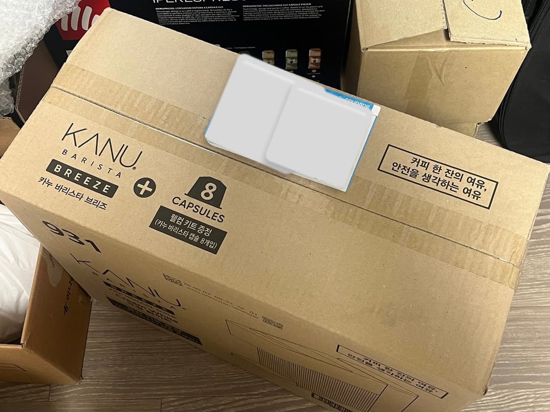 [새상품] 카누 커피머신 브리즈 크림 화이트 상품이미지3