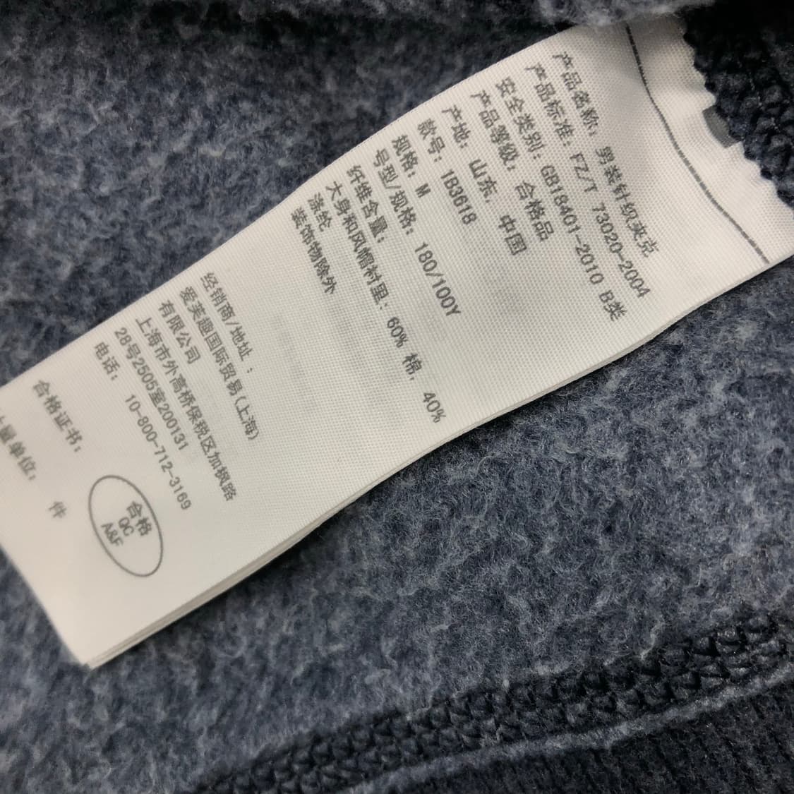 아베크롬비 후드집업 상품이미지4