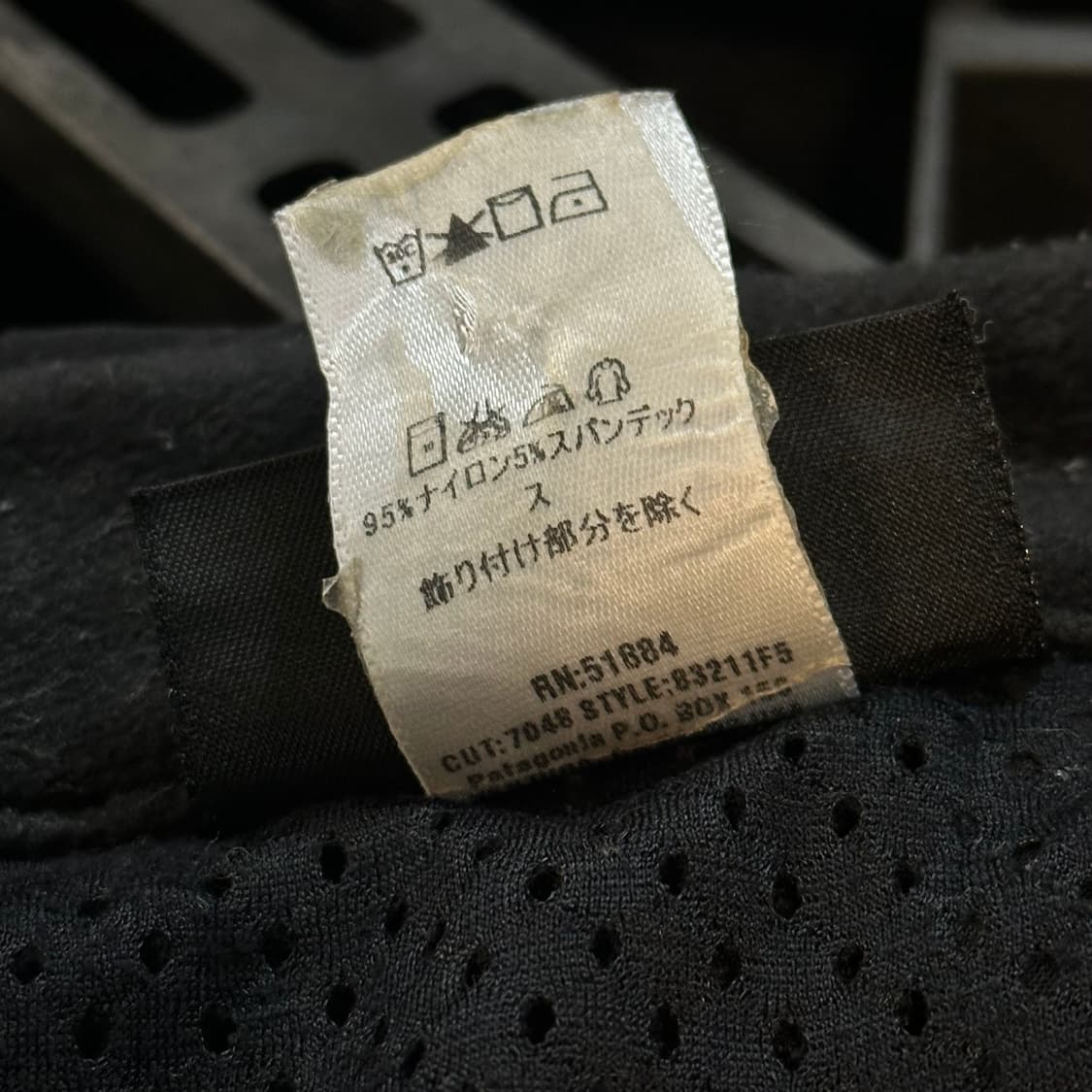 00s 파타고니아 알파인 가이드 팬츠 상품이미지8