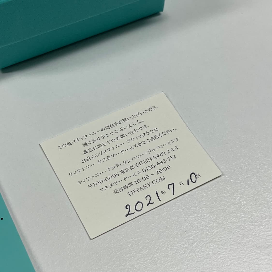티파니앤코 더블 오픈하트 목걸이 상품이미지9