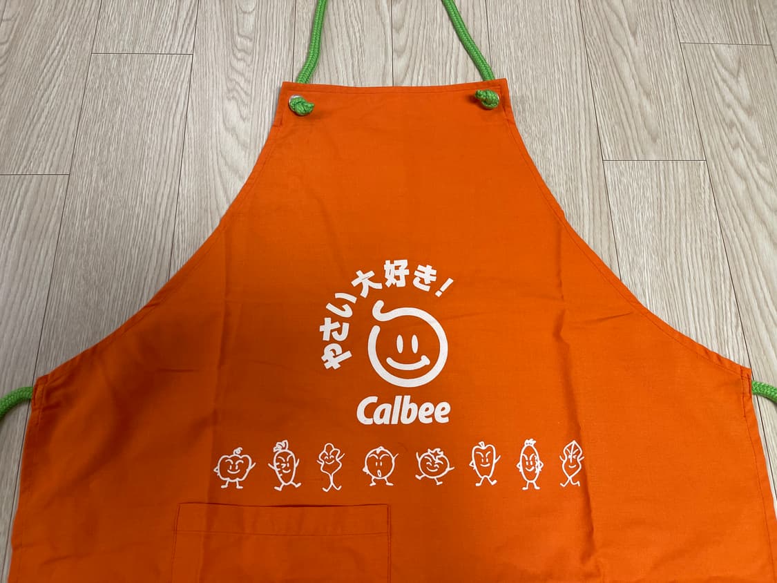 칼비 Calbee 빈티지 앞치마 12번 90s OLD 상품이미지2