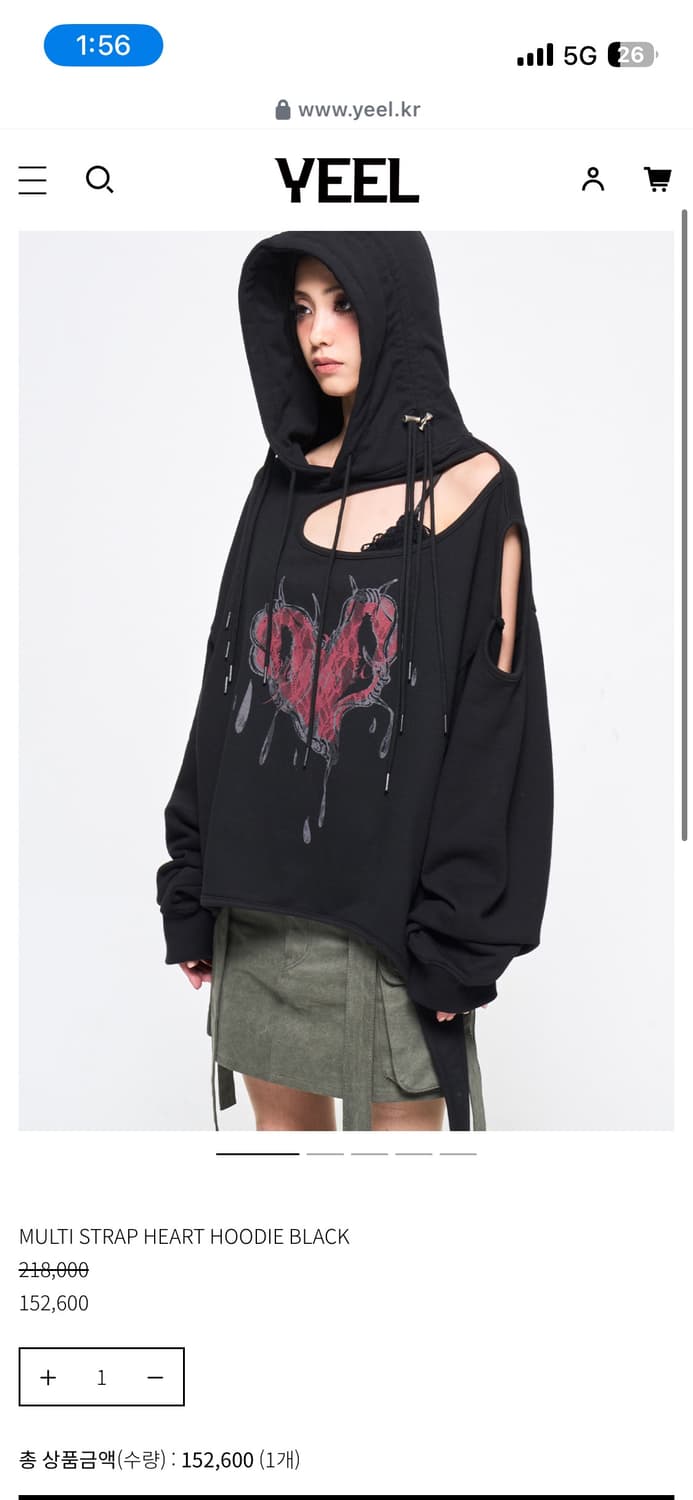 와이이이엘 하트 맨트맨 상품이미지1