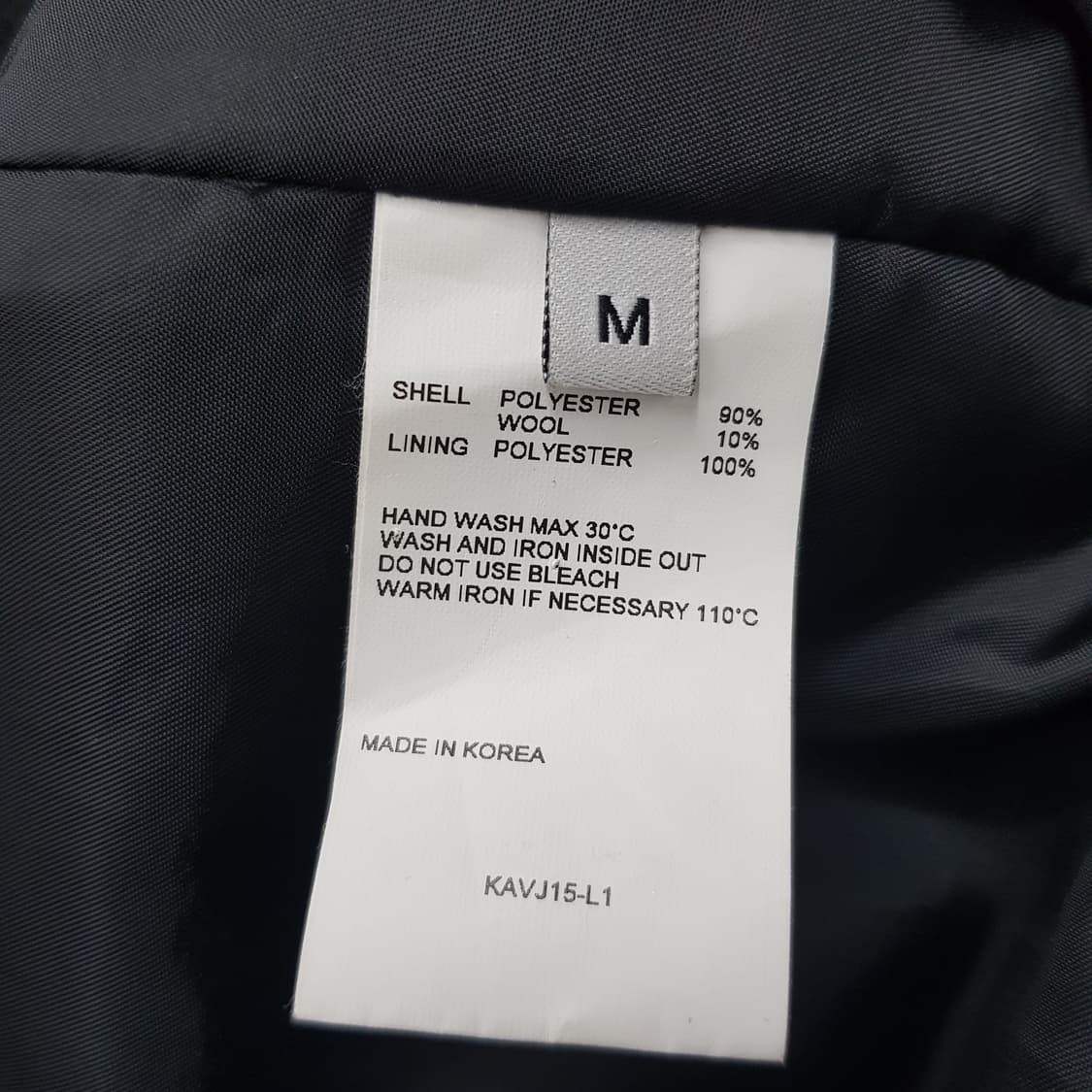 비바스튜디오 바시티 자켓 M사이즈  상품이미지4