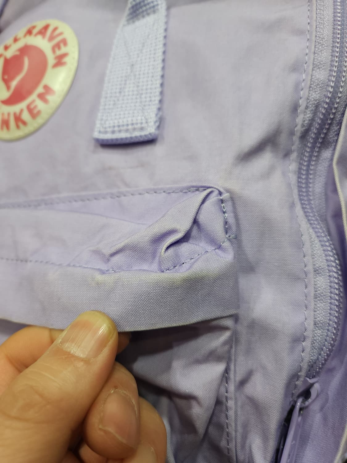 피엘라벤 칸켄 라벤더 백팩

 상품이미지5