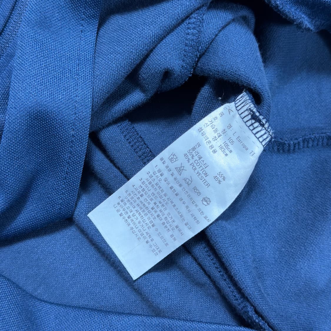 아디다스 유로파 네이비 트랙탑 져지 상품이미지5