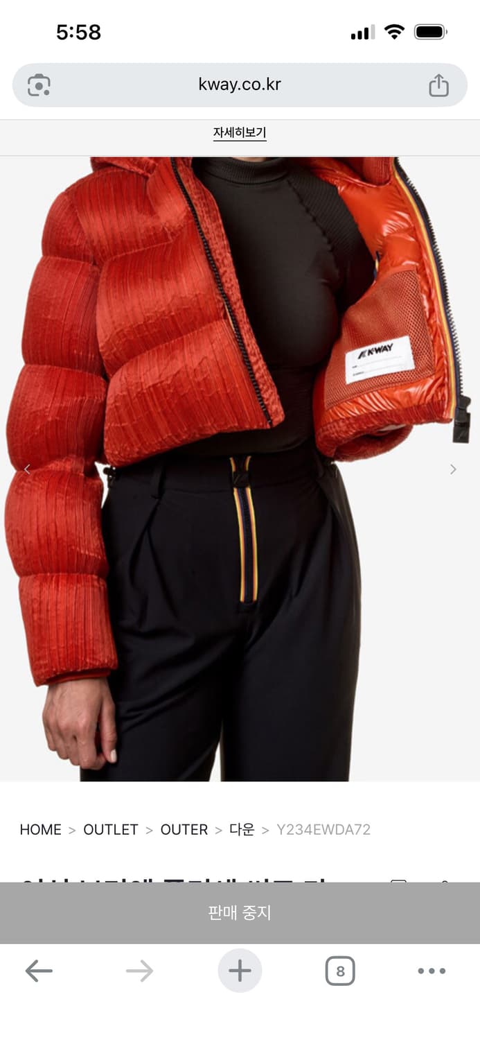 K-Way 여성 브리엔 플리세 써모 다운 85 상품이미지5