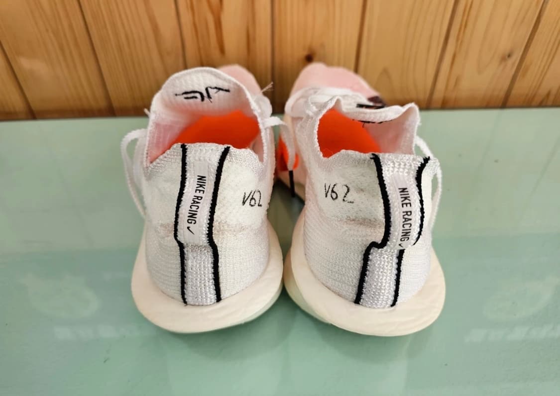 알파플라이3 270 상품이미지2