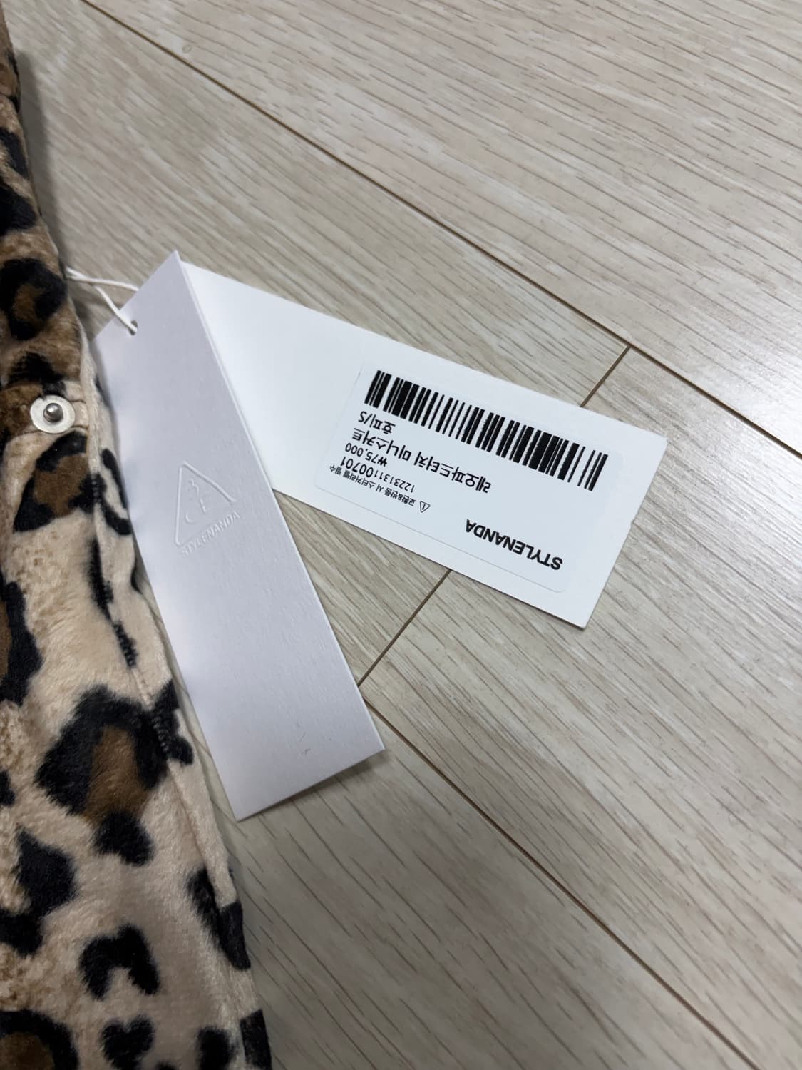 스타일난다 메이드 레오파드 퍼 터치 미니스커트 상품이미지4