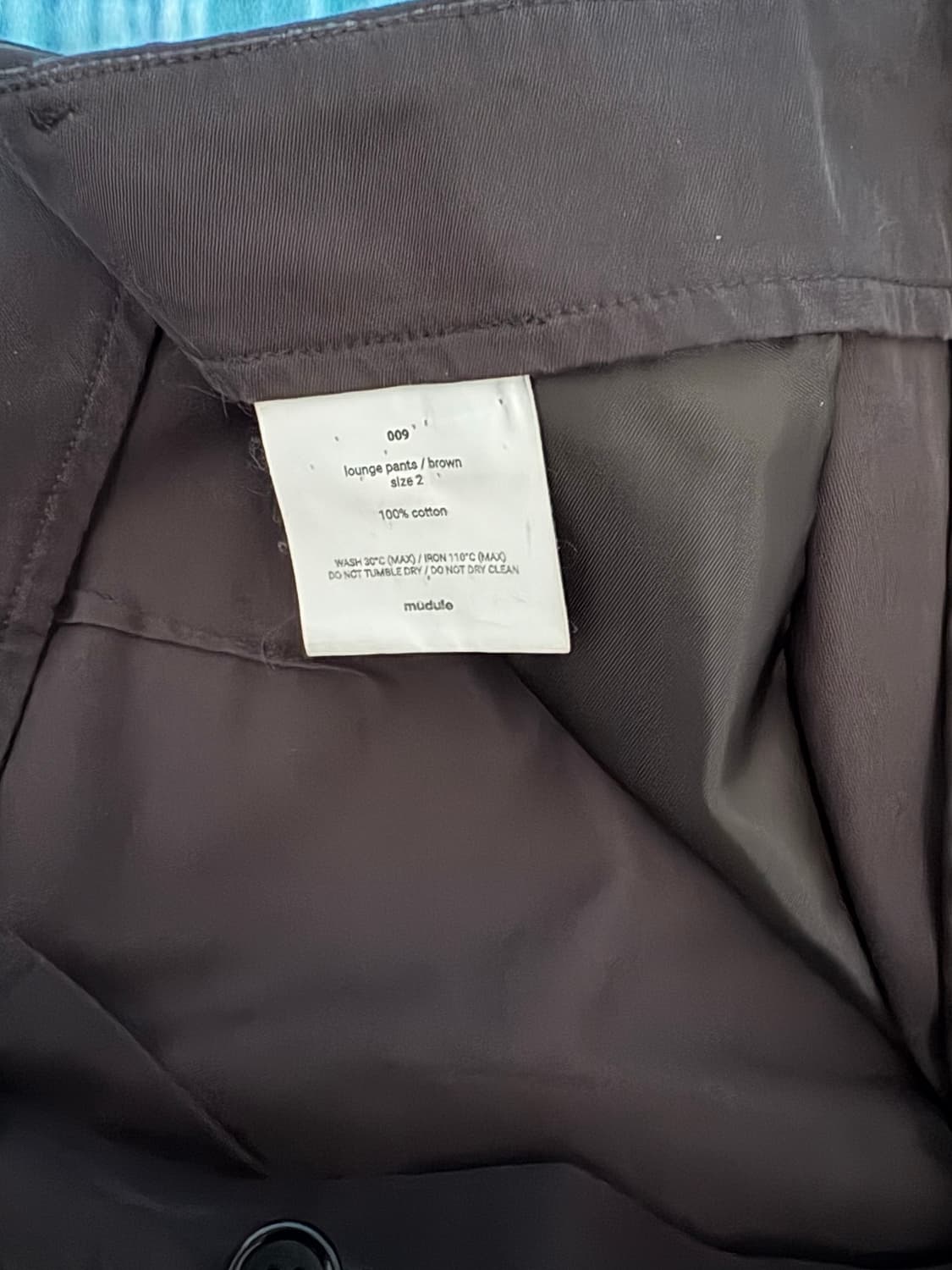 머듈 라운지팬츠 브라운 상품이미지2