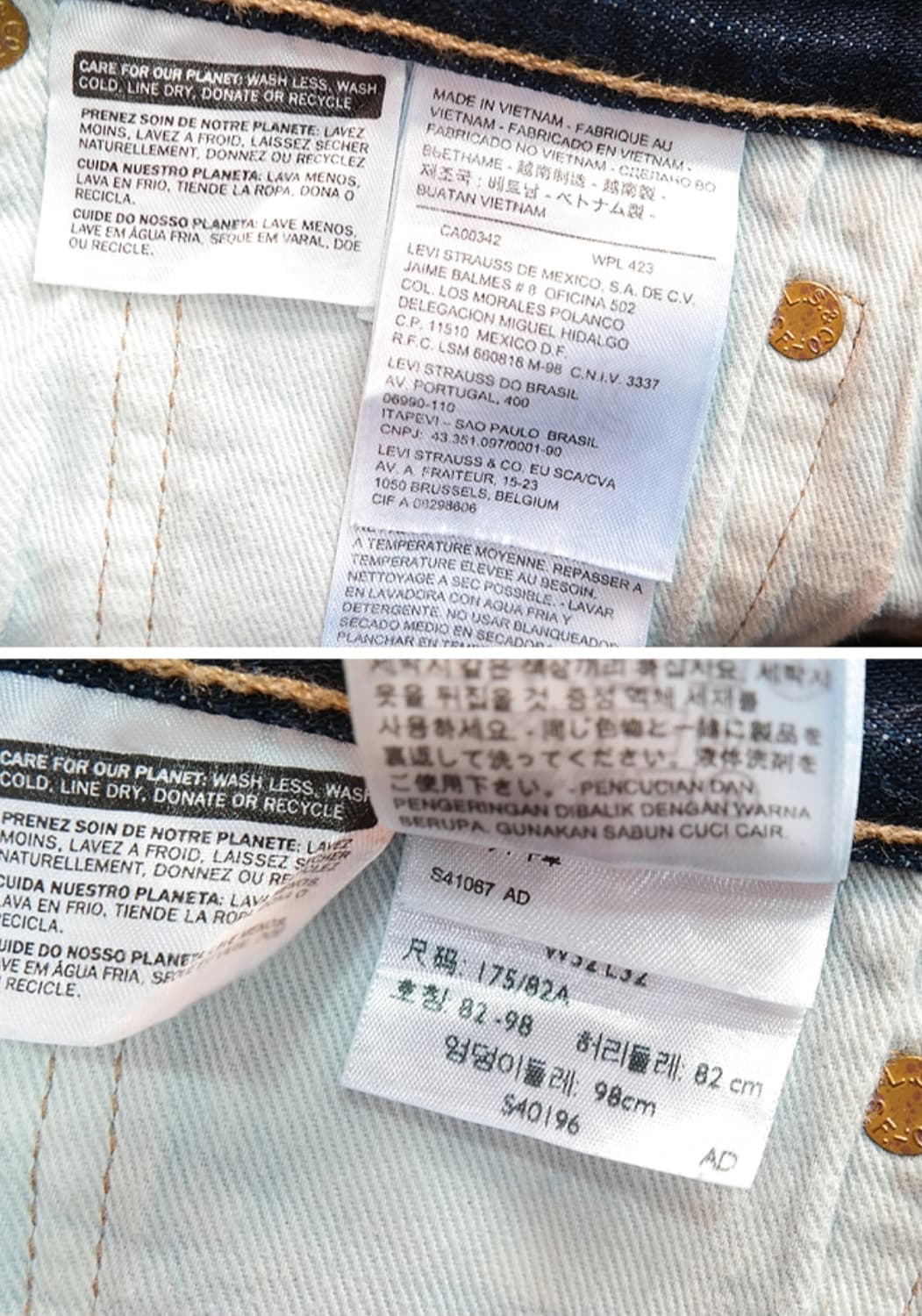 Levis 리바이스 501  32사이즈  상품이미지9