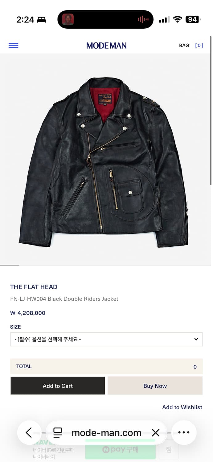 [44, 105-110] FLATHEAD 플랫헤드 더블라이더 부코j24 상품이미지1