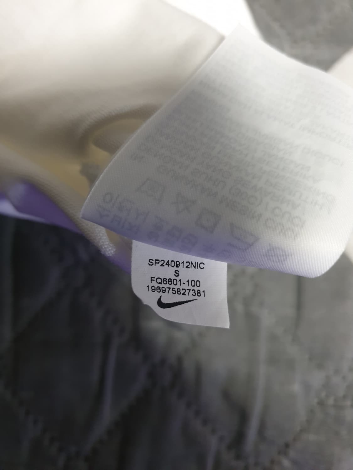 나이키 우먼 NSW 클래식 반팔티 화이트 (S) 상품이미지6