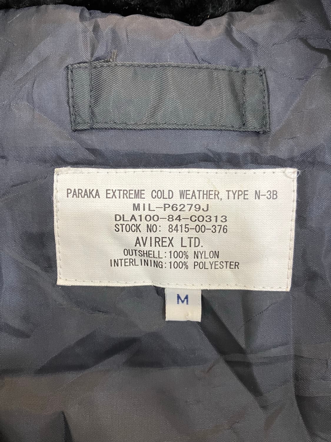 아비렉스 N-3B 야상 파카 M 상품이미지3