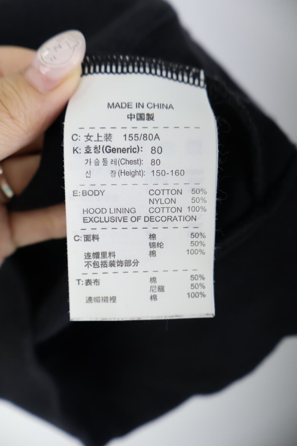 Nike Cotton Zip Up Hoodies  상품이미지6
