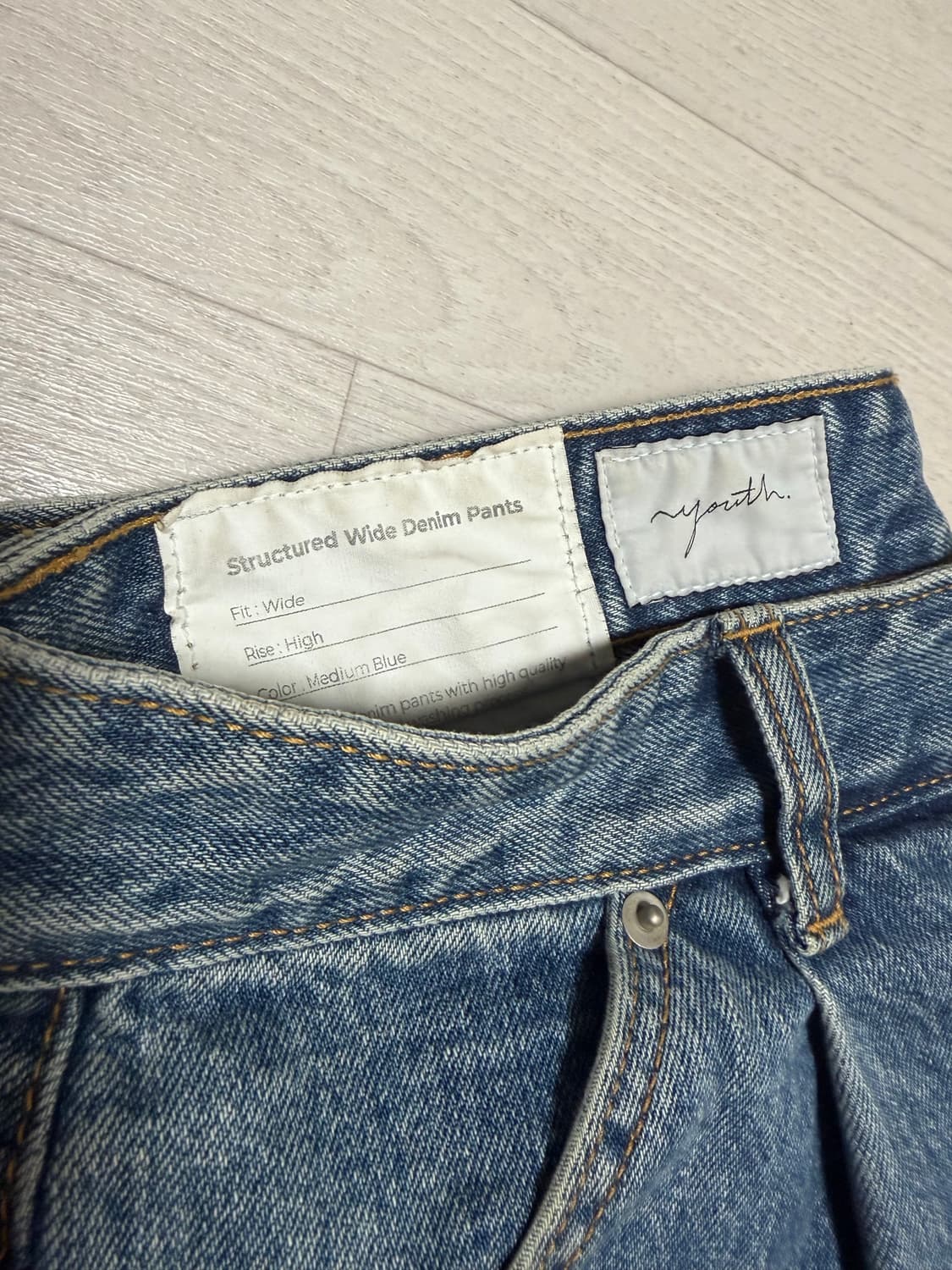 22ss Youth Wide Denim Pants 상품이미지4