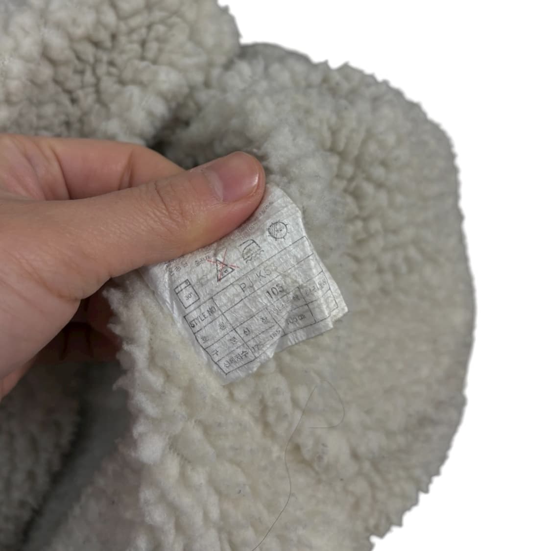 나이키 올드스쿨  내피점퍼 상품이미지7