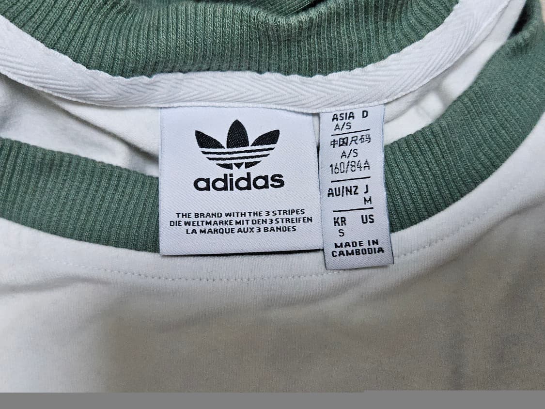 아디다스 슬림핏 롱슬리브 화이트 트레이스 그린 S 상품이미지4