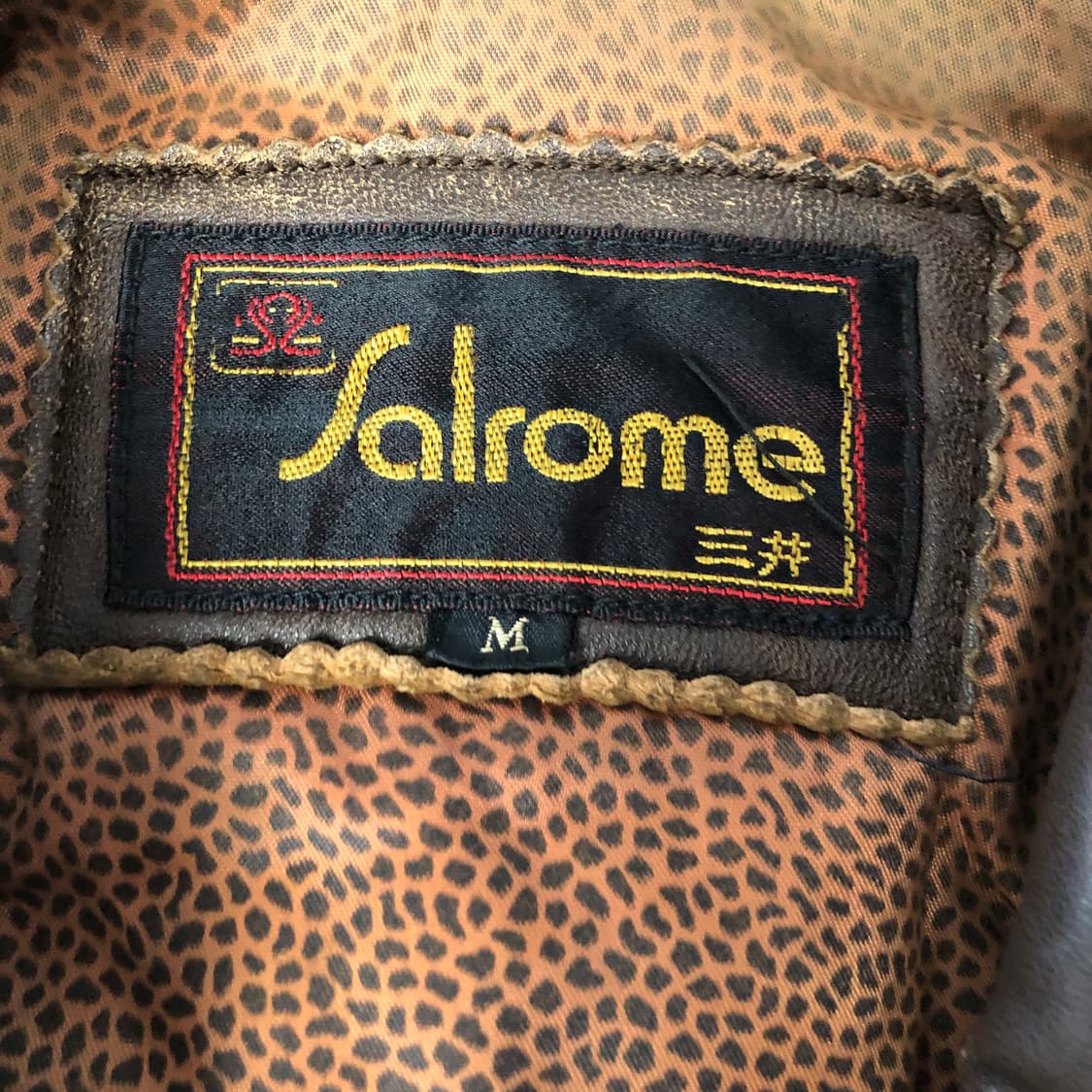 A2 하드에이징 레더 봄버자켓  상품이미지7