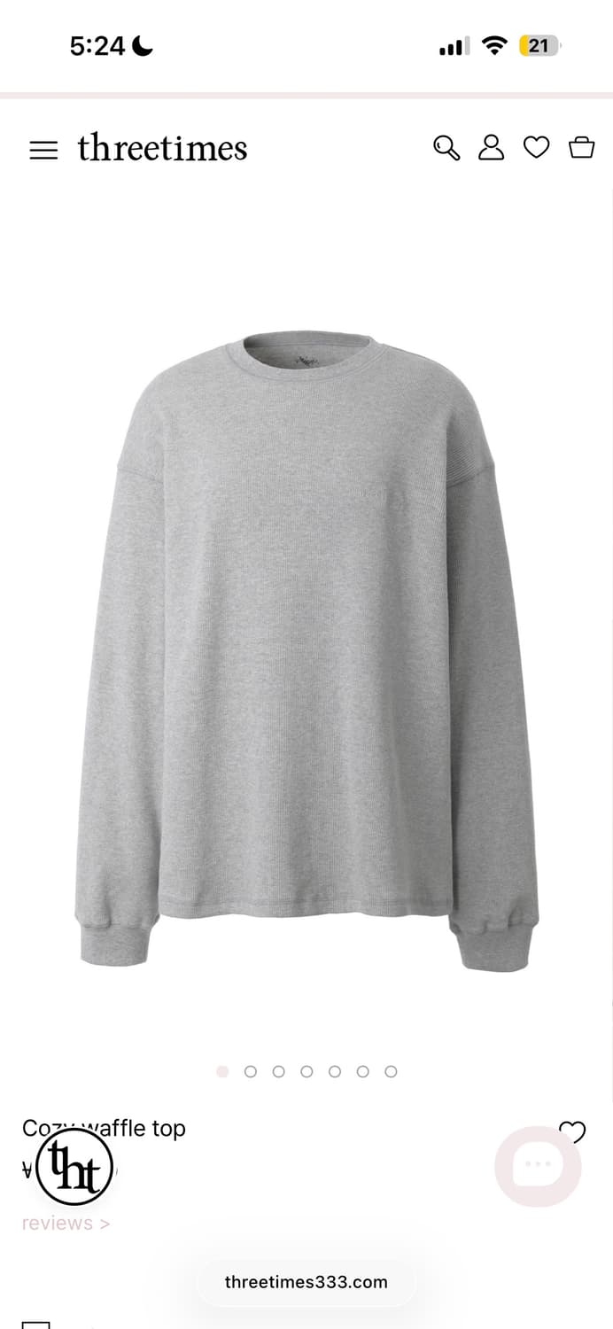 쓰리타임즈 코지 와플 티 그레이 s 상품이미지1