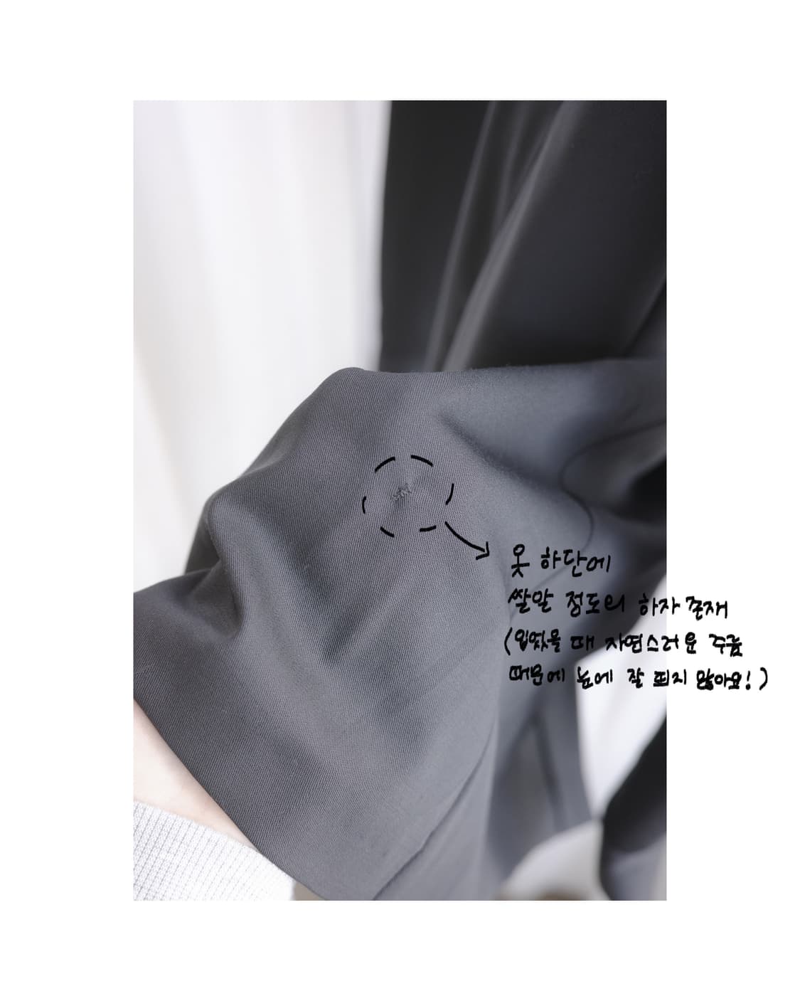 Jilsander pleats dress 상품이미지7