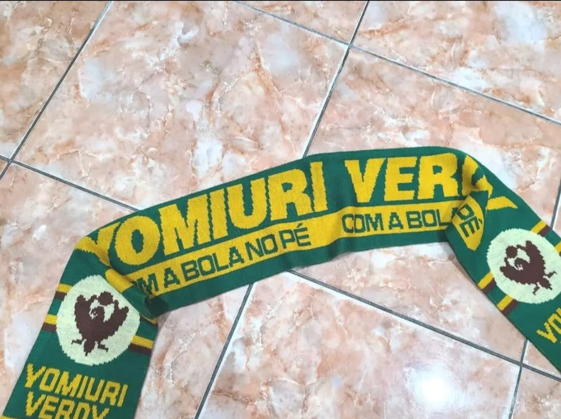 J리그 요미우리 베르디 축구머플러 상품이미지3