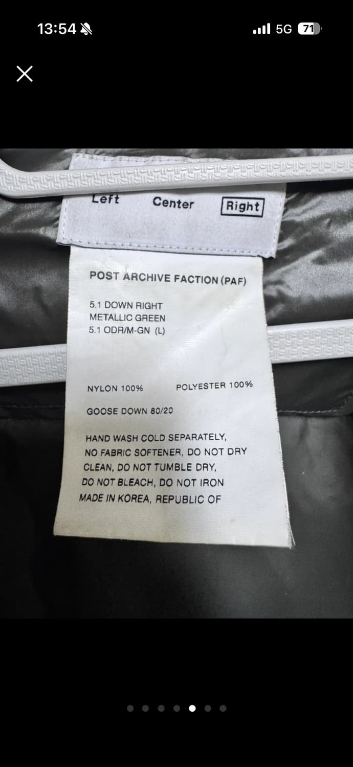 포스트아카이브팩션 (PAF) 5.1 다운 패딩 메탈릭 그린 M 상품이미지5
