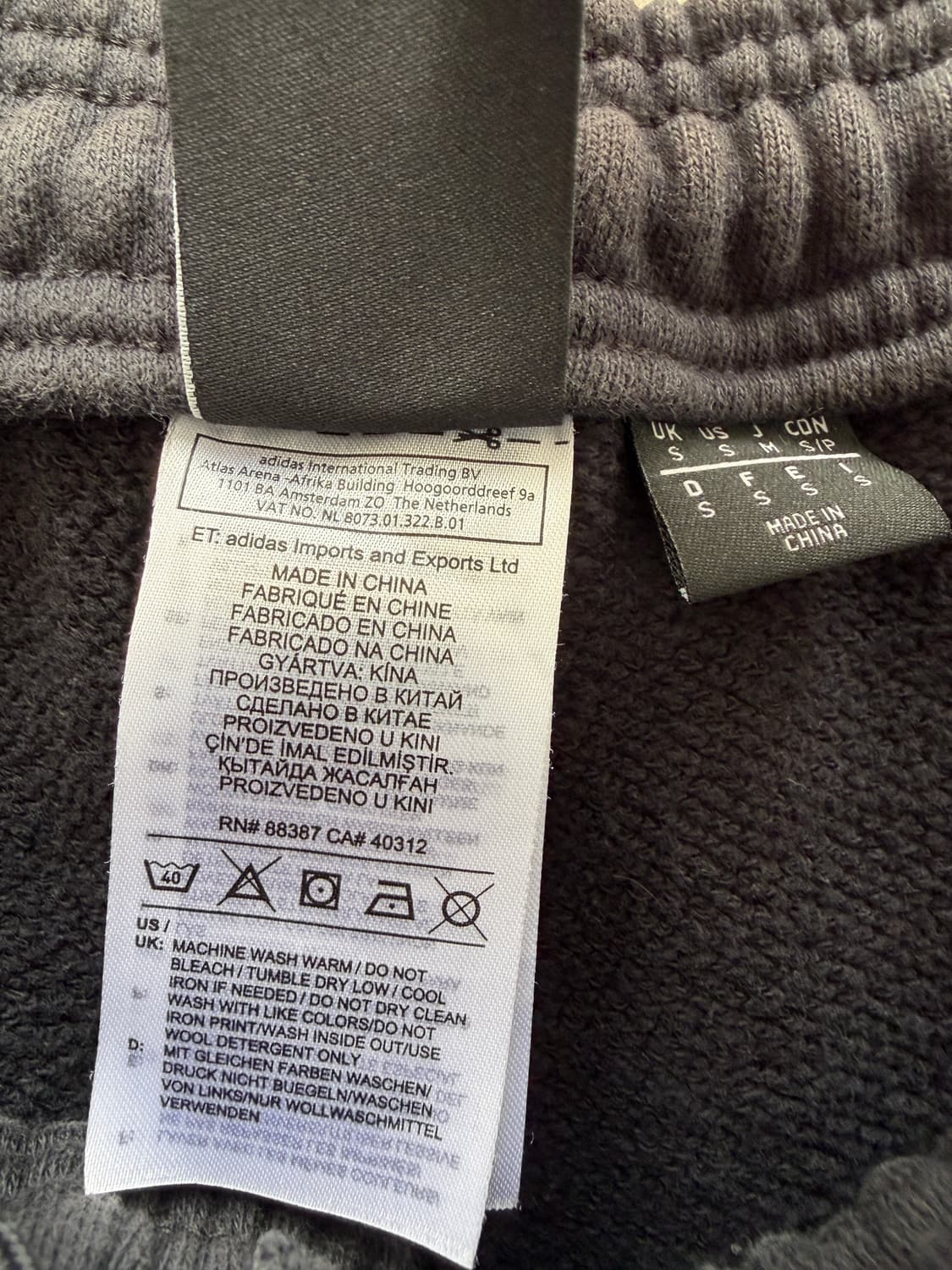 고샤 루브친스키 x 아디다스 코튼 스웻 팬츠 블랙 Gosha ADIDAS 상품이미지6