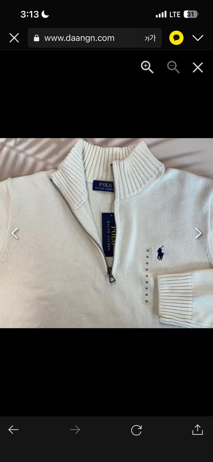  🔥[새상품/무료배송]🔥폴로 랄프로렌 클래식 반집업 쿼터 니트 상품이미지8