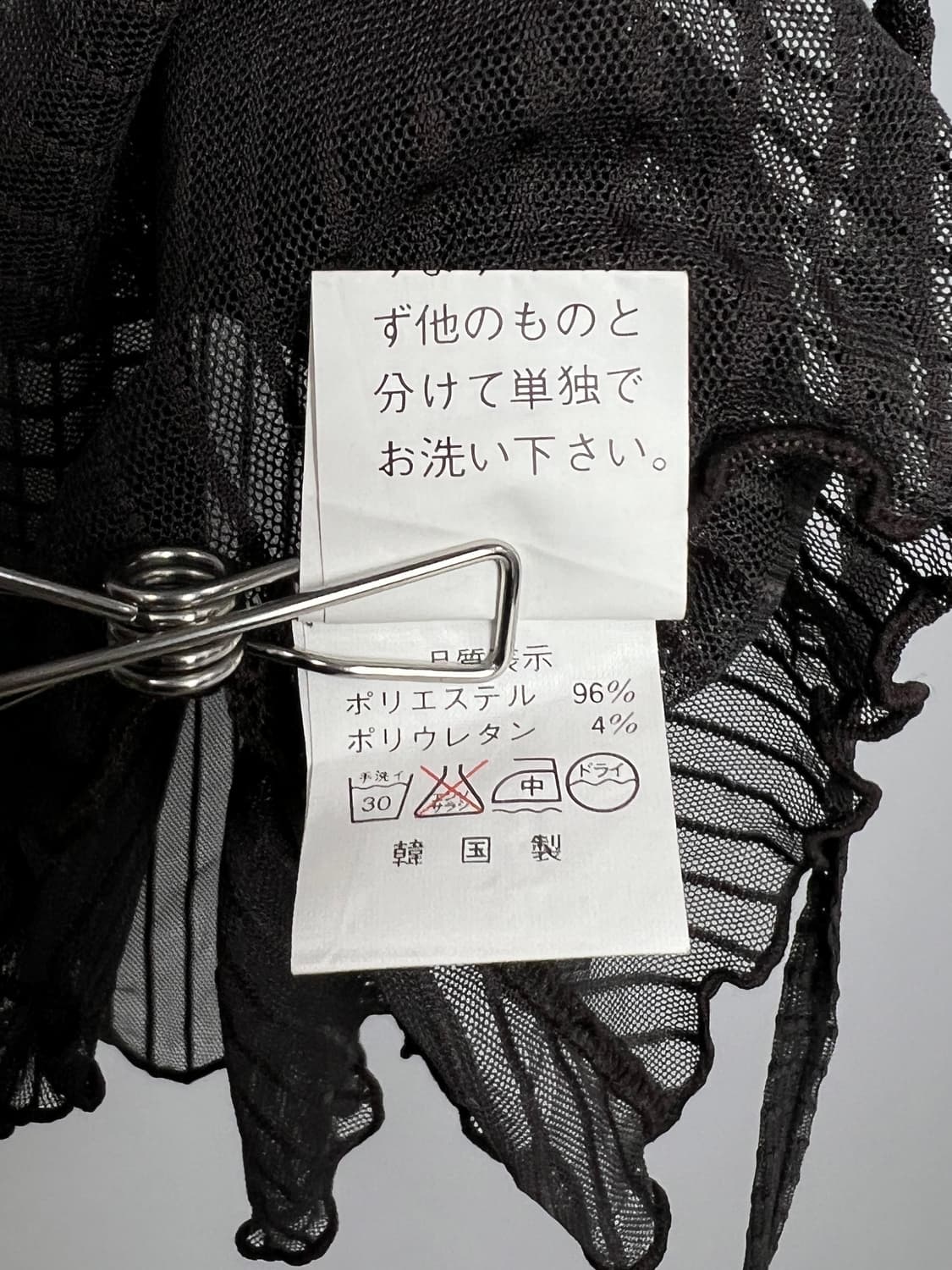 LAFON27 반팔 블라우스 상품이미지5