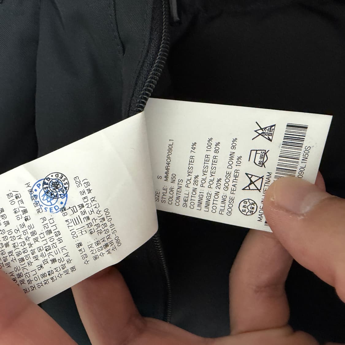 클럽모나코 패딩 코트 상품이미지6