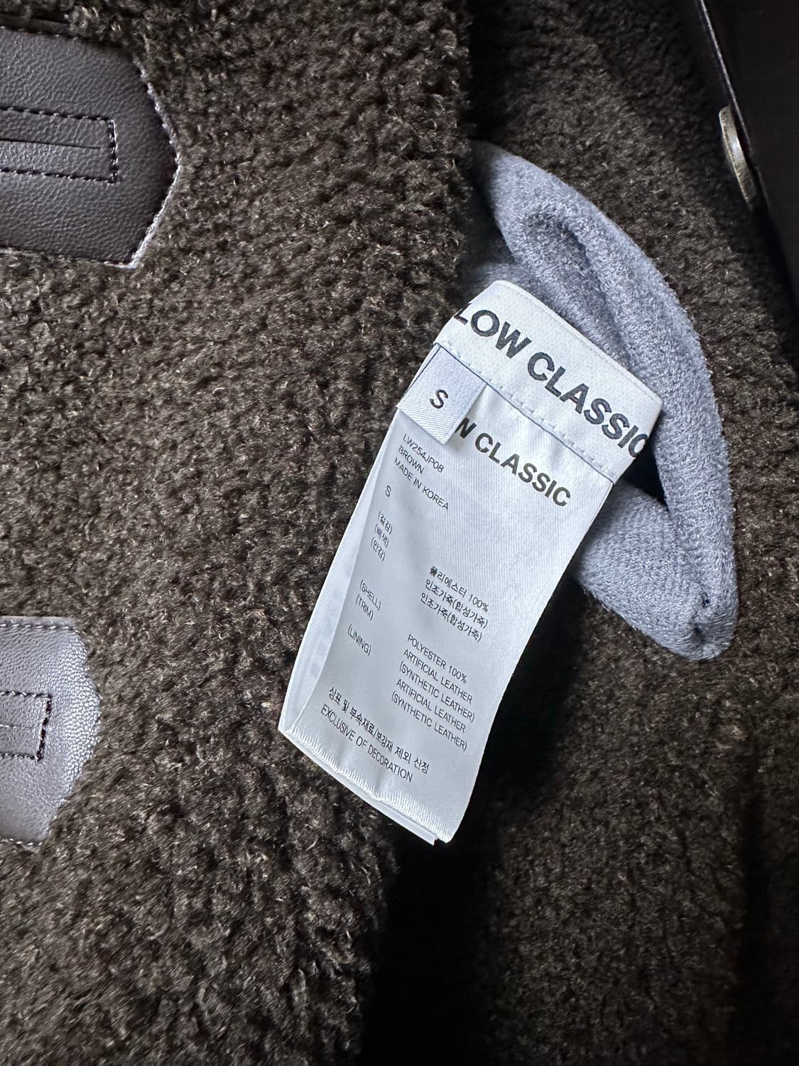 로우클래식 리버서블 시어링자켓 브라운 상품이미지4