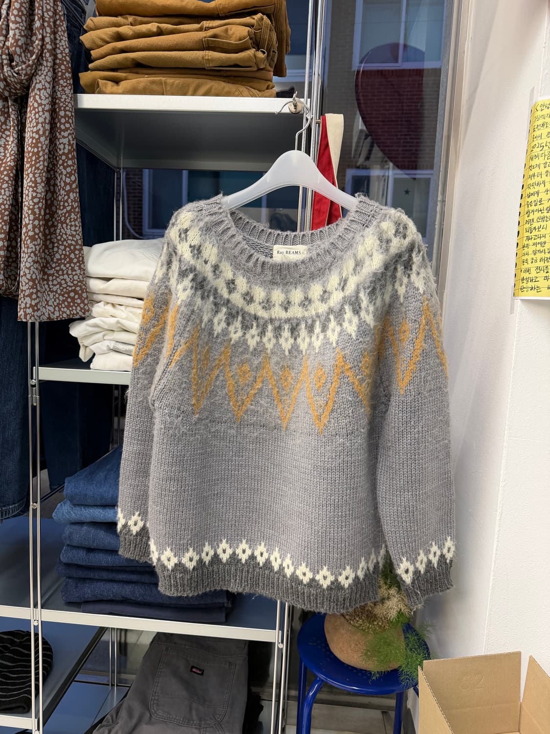 Ray Beams nordic knit 상품이미지6