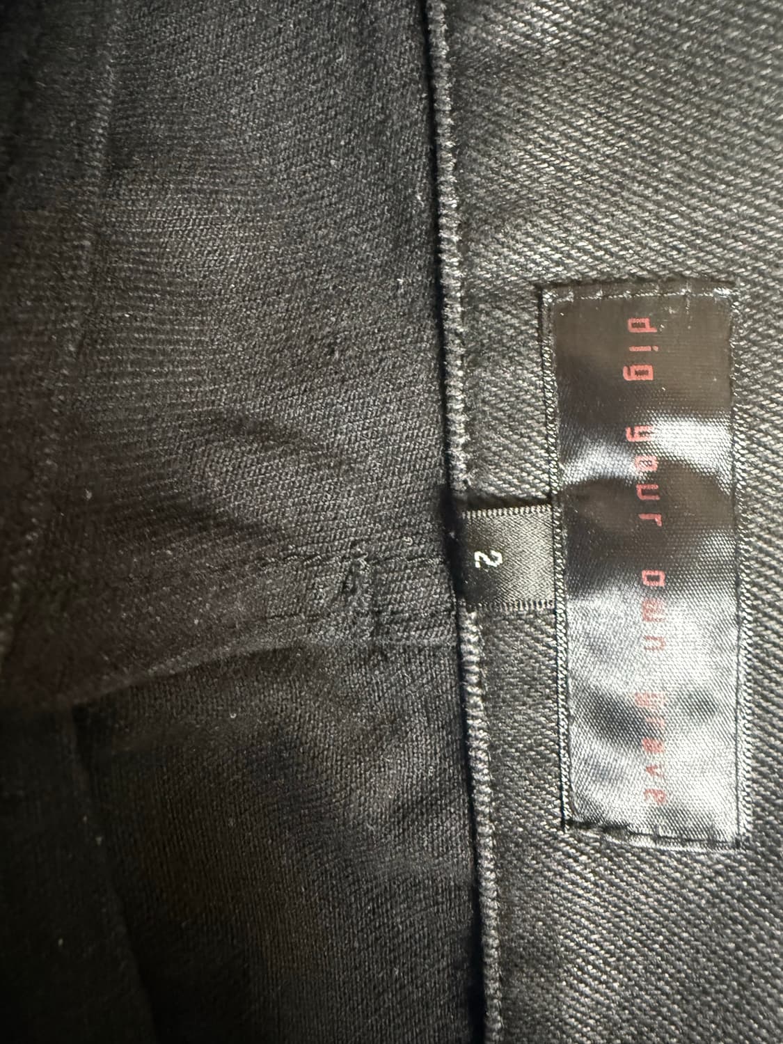 Dig your own grave플레어 팬츠 상품이미지5