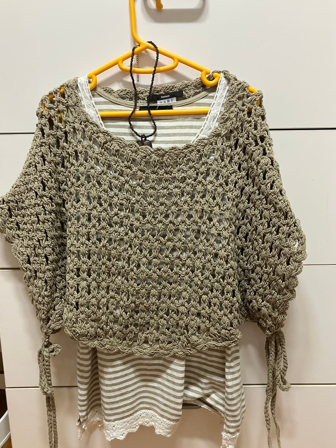 빈티지 모리 5개 코디세트 니트 버뮤다 큐빈 상품이미지1