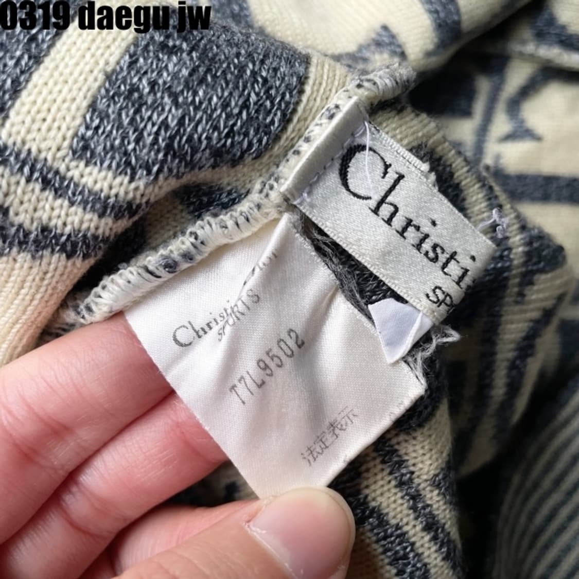일본 크리스찬 디올 하프넥 니트 S 상품이미지4