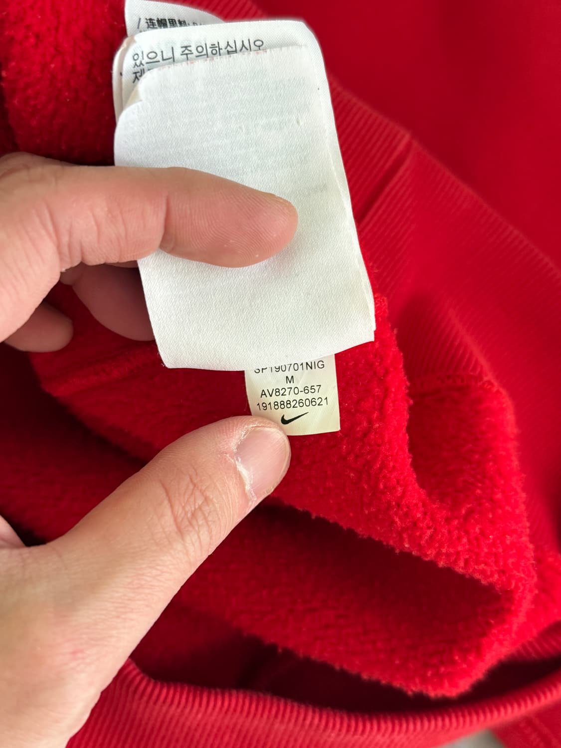 나이키랩 컬렉션 후드 상품이미지4