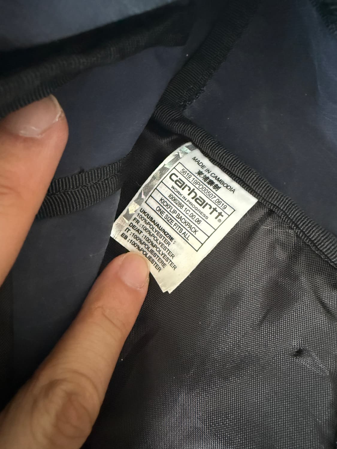 칼하트(Carhartt) 백팩 상품이미지10