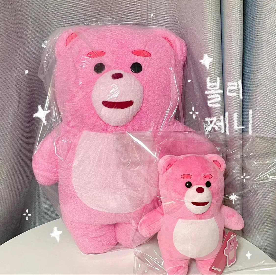 벨리곰 인형 대형60cm + 중형30cm 일괄판매 상품이미지1