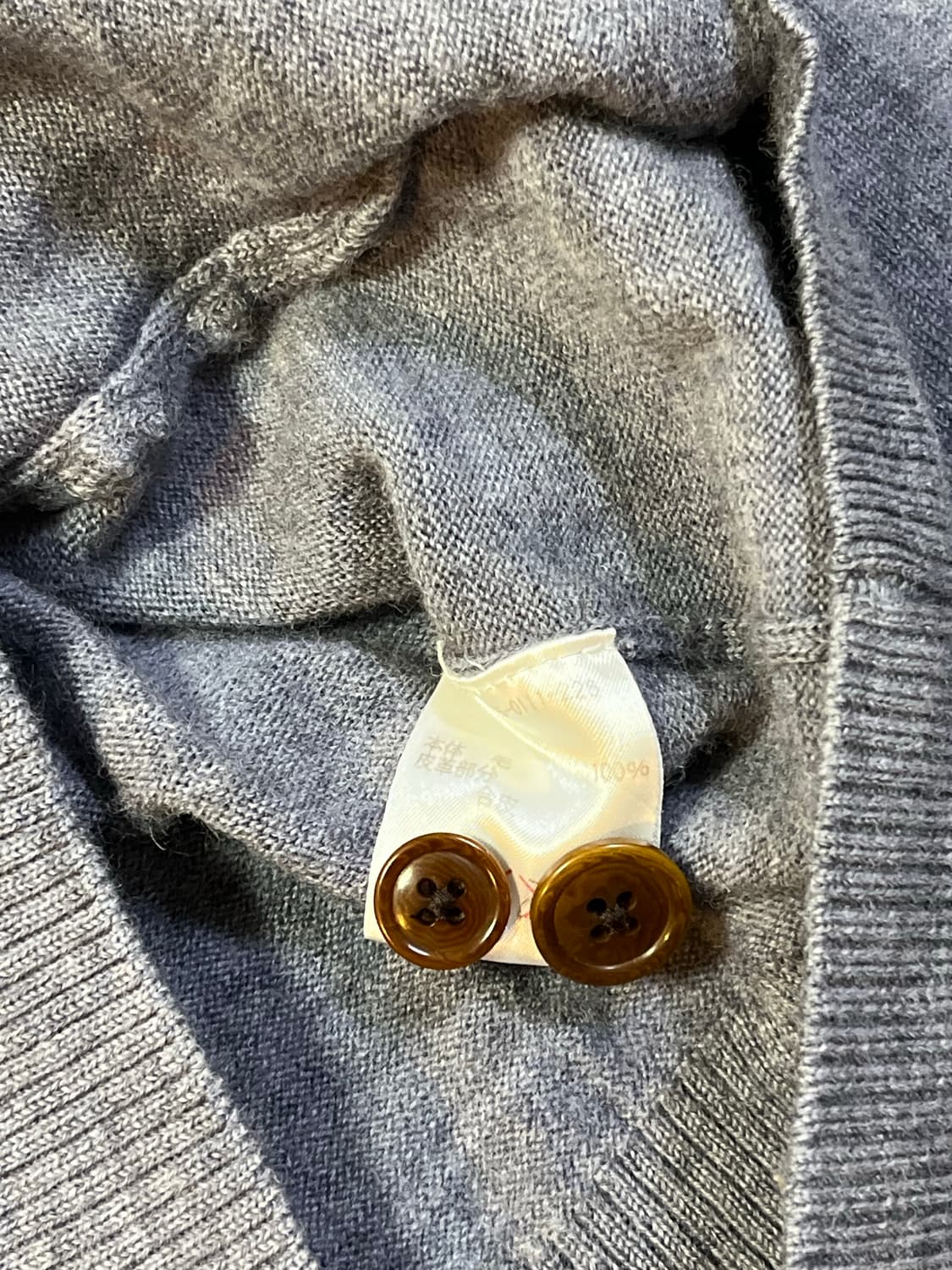 빔즈 울100니트 가디건 상품이미지3