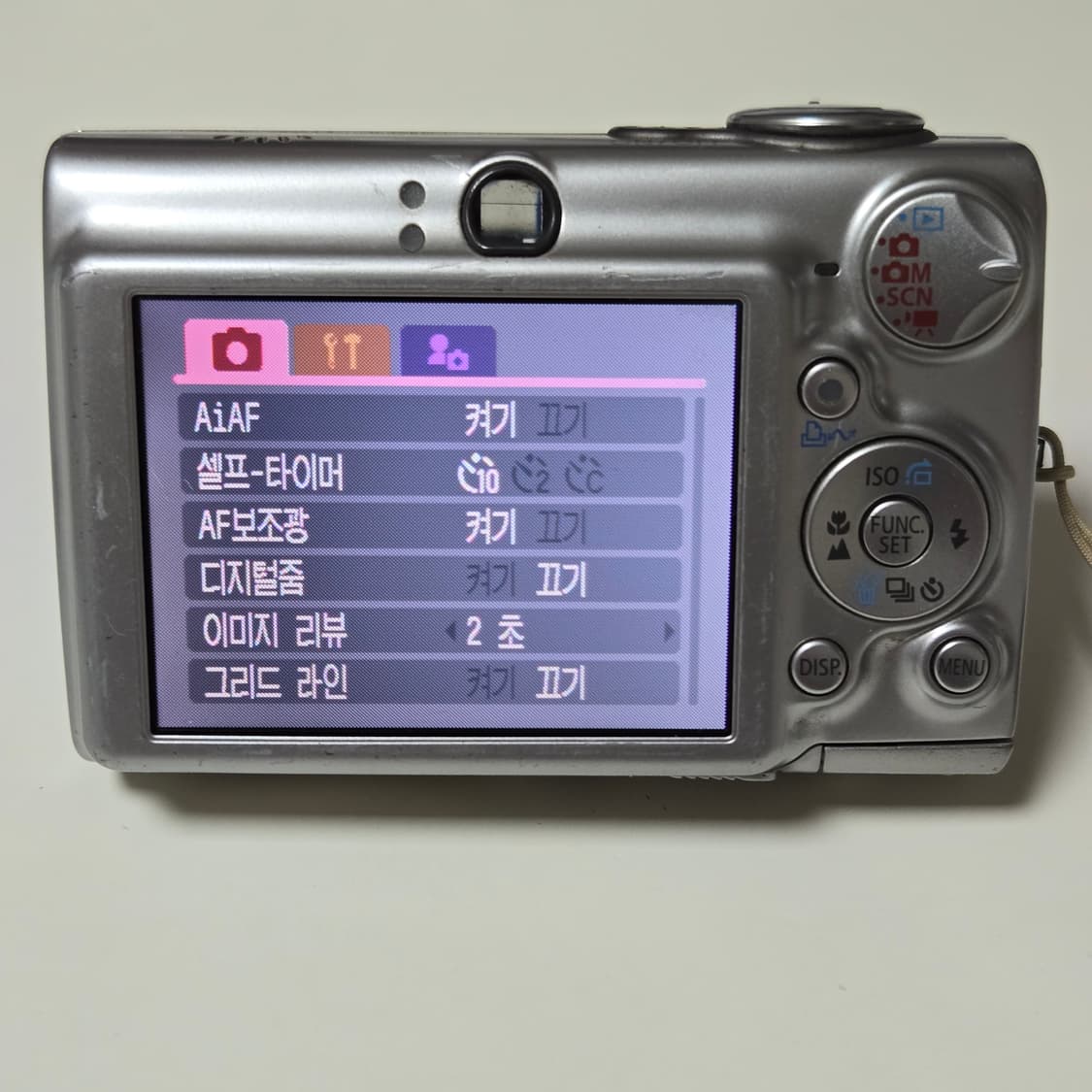 캐논 익서스 750 디지털 카메라 상품이미지5