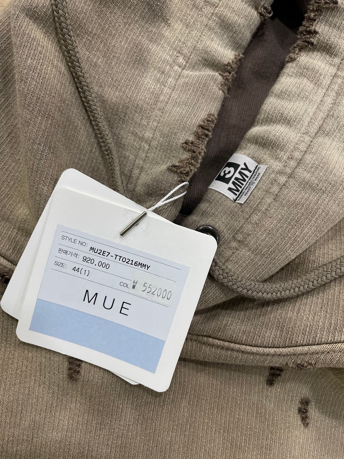 (MMY)미하라야스히로/브라운카키 데미지후드티(44) 상품이미지8