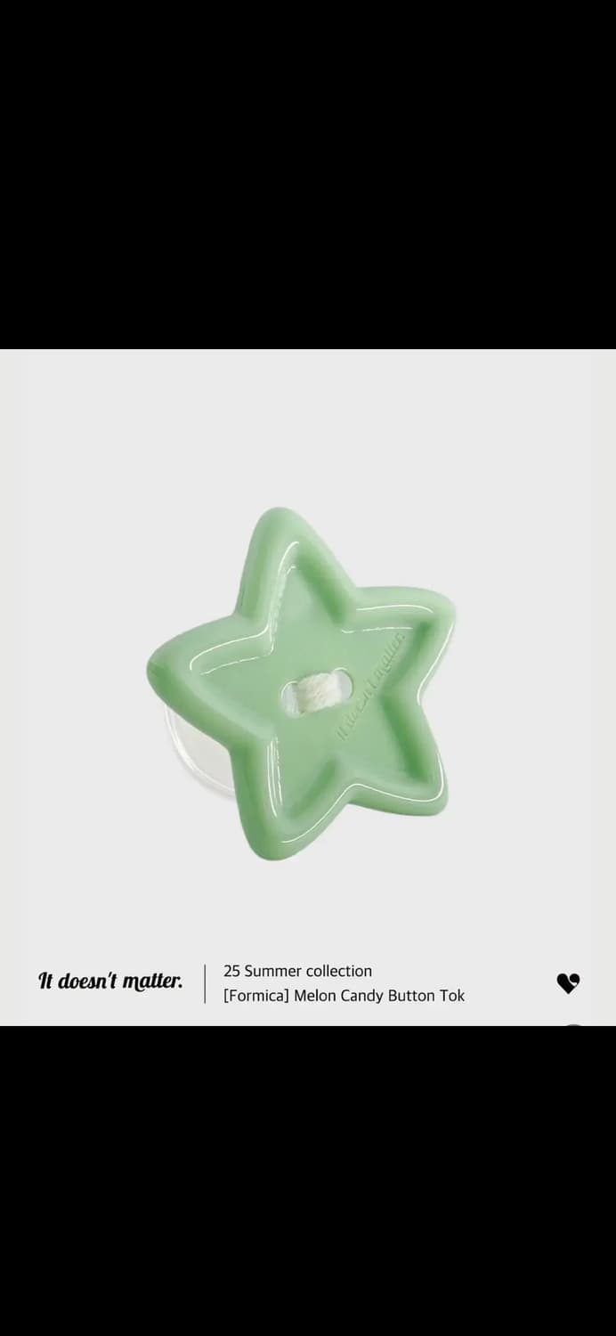 구해요) 잇더즌매터 Melon Candy Button Tok 구합니다 ! 상품이미지1