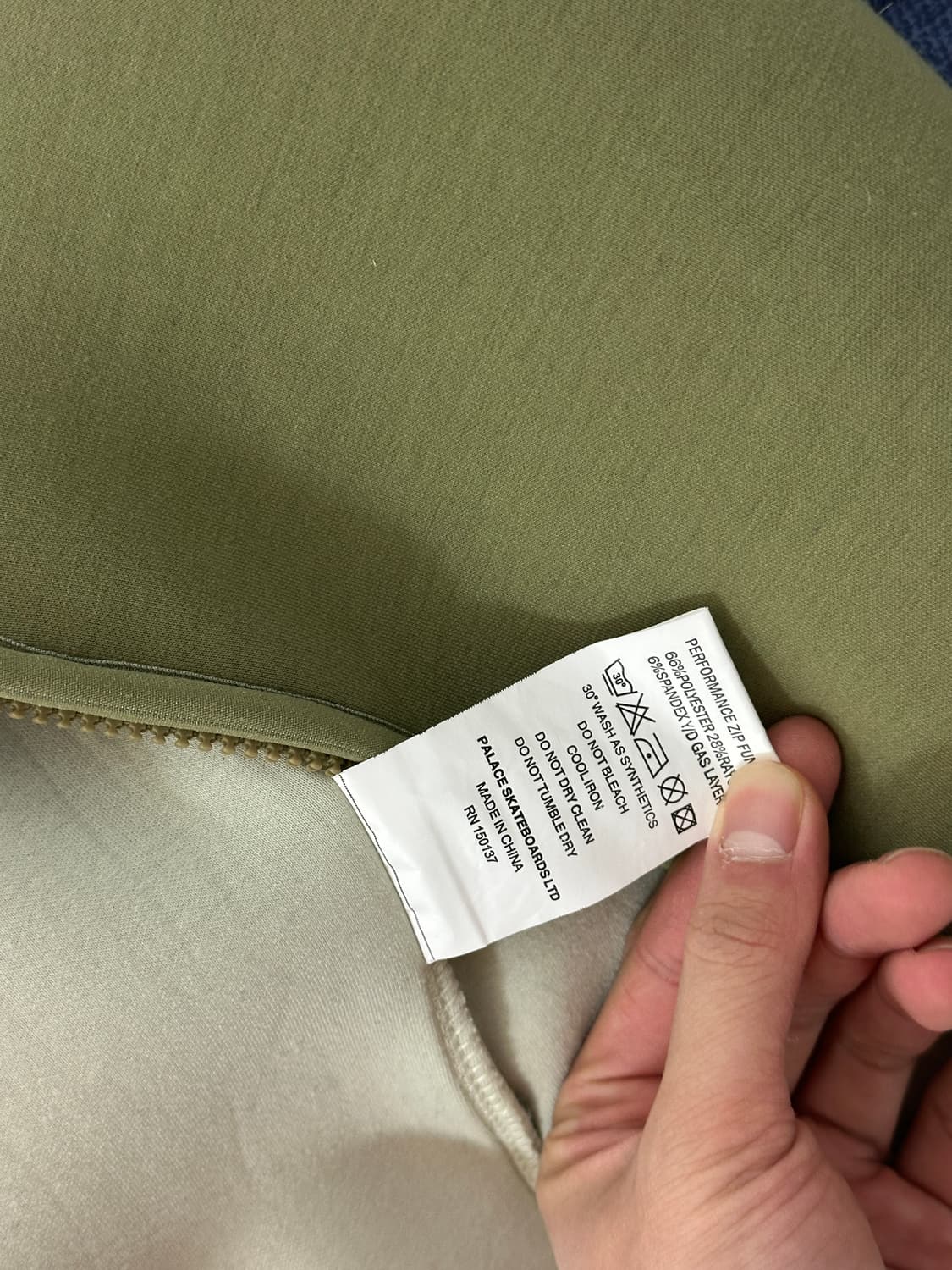 팔라스 퍼포먼스 집 퍼넬 그린 xl 상품이미지5