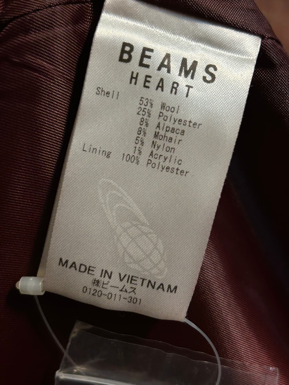 빔즈 하트 후드 울 코트 상품이미지7